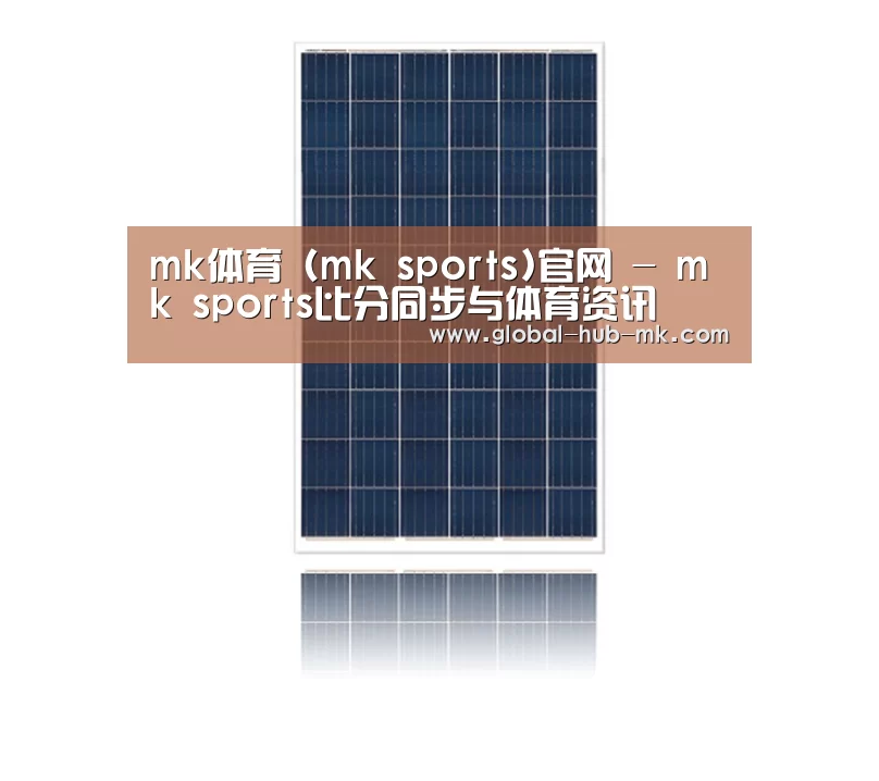 产品名称一
