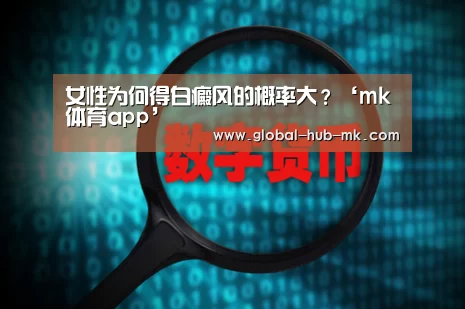 mk体育在线