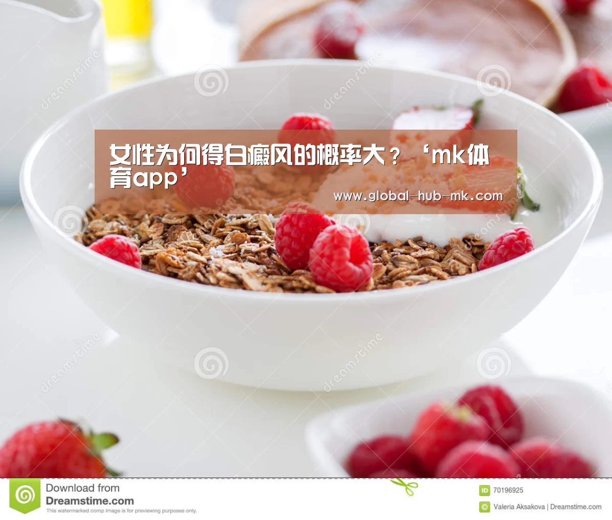 mk体育下载