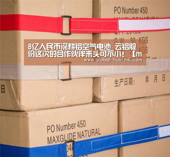 mk体育备用