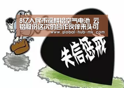 mk体育备用